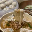 명동맛집