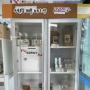 일원1동주민센터 이미지