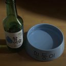 응암뽑기방 | 블챌 시작