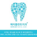 교대역 6번 출구 앞 이미지