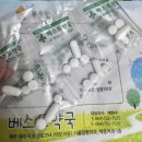 엘의원 | [ 난임일기 ] 제주 나팔관 조영술 리얼 후기- 엘산부인과 시술 과정, 비용, 꿀팁 정리