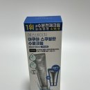 에스아쿠아 | PX 화장품 에스네이처 아쿠아 스쿠알란 수분 크림 사용 후기