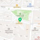 하삼동커피산곡중앙점