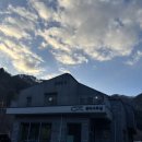 갯골안3 이미지