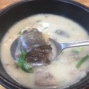 병천오가피 순대 이미지