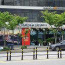 장군식자재마트 이미지