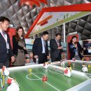 경기미래교육(체험관) 이미지