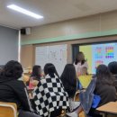 순천동산중학교 이미지