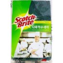 세미솔 이미지