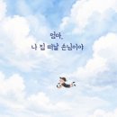 오늘부터 작가 네이버블로그