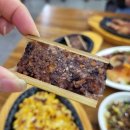 호남생선 | 인천 중구 월미도 맛집 호남완도마구잡이 방문 (월미도 칼국수 맛집 / 월미도 횟집 / 월미도 맛집)