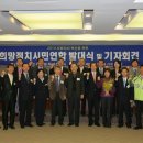 행운동-29 이미지