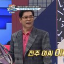 샤론의꿈 이미지