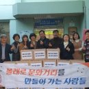 볼래로 문화거리 이미지