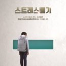 경희대삼성태권도장 이미지