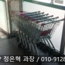 검단농협하나로마트 이미지