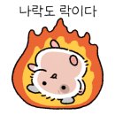 남원한증원 이미지