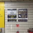 이수광고