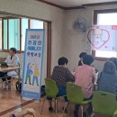 나주시보건소 이미지