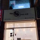 더호두그리고커피 이미지