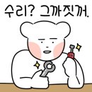 마중펜션