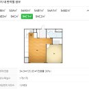 신진주역세권 줌시티 | 진주 오피스텔 가좌동 신진주 역세권 줌시티 둘러보기 [원룸타입]