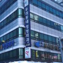 우리동네정형외과의원 네이버블로그