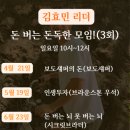 공북2 이미지