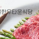 김만식농장 이미지