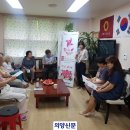 월드메르디앙 아파트 경로당 이미지