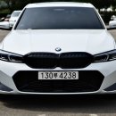 MS 모터스 | BMW 320i 시승기 우주명차 밸런스끝판왕 시승기 모의견적 5월프로모션 BMW방배전시장