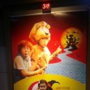 동성중고앞-1 이미지