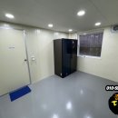 금정식품