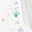 이디야커피용산청파점 이미지