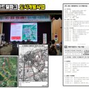 더원푸드 이미지