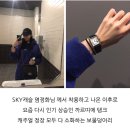 썸띵 제이