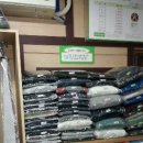 남산세탁소 이미지