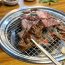 삼학갈비 이미지