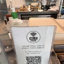 까페움 | [경기 광주] 분당 근교 베이커리 카페 ‘으네로움’ 혼자 방문 후기 (내돈내산)