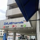 블루핸즈 미사점 | 현대 블루핸즈 미사점 기본점검 및 엔진오일 교환,가격 후기