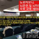 바이온스 이미지
