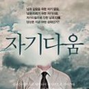 (주)다움 이미지