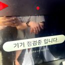 오토김밥 연희점 | 오토포토 연희점 못찍고 헛걸음한 후기 (운영시간 확인 방법 / 연락처 / 위치 / 주차)