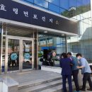 인계보건지소 이미지