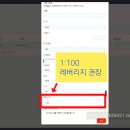 EZ PC 이미지
