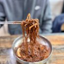 동막2 2소교량 | 삼척 막국수 맛집, 동막막국수 솔직 후기