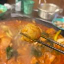 전집대반전부천점 | &#34;대반전&#34; 옛 배경과 맛있는 무한리필 모둠전 : 배터짐 주의 부천전집