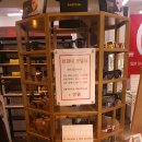 우리동네안경원 이미지