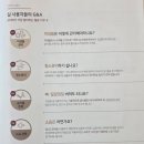 아이홈데코