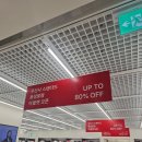 27200-가-60 | 무신사스탠다드 매장, 2025년 무신사 아울렛 여름 세일 후기.